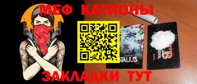 дурь Кинель
