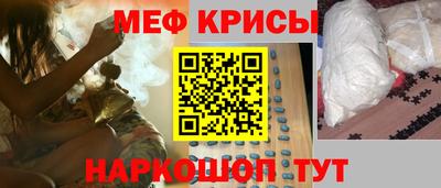 герыч Кимры
