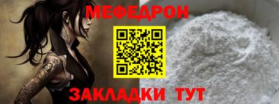 jwh Канаш