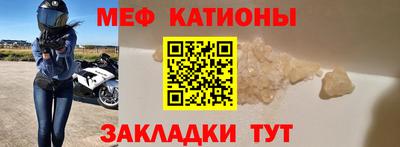 прущая мука Камышлов