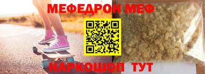 герыч Кимры
