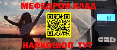 jwh Канаш