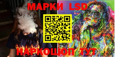 прущая мука Камышлов