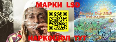 прущая мука Камышлов
