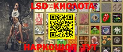 прущая мука Камышлов