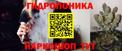 jwh Канаш