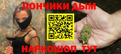 прущая мука Камышлов