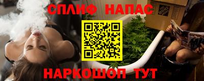 jwh Канаш