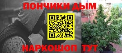 прущая мука Камышлов