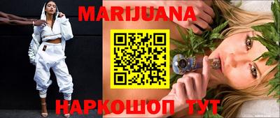 jwh Канаш