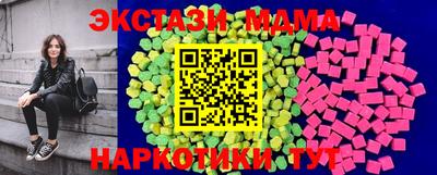 прущая мука Камышлов