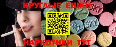 jwh Канаш