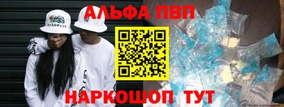 jwh Канаш