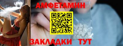 jwh Канаш