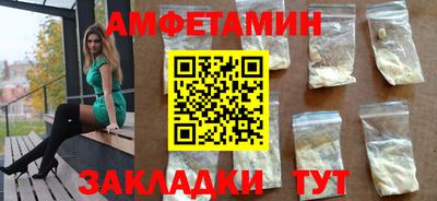 jwh Канаш