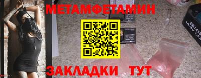 прущая мука Камышлов