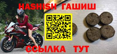 jwh Канаш