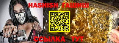 jwh Канаш