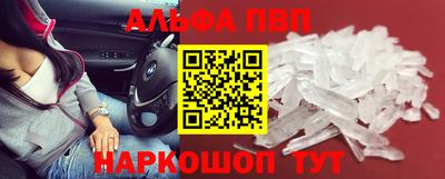 jwh Канаш