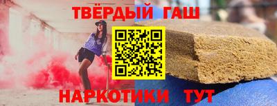 прущая мука Камышлов