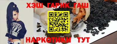 jwh Канаш